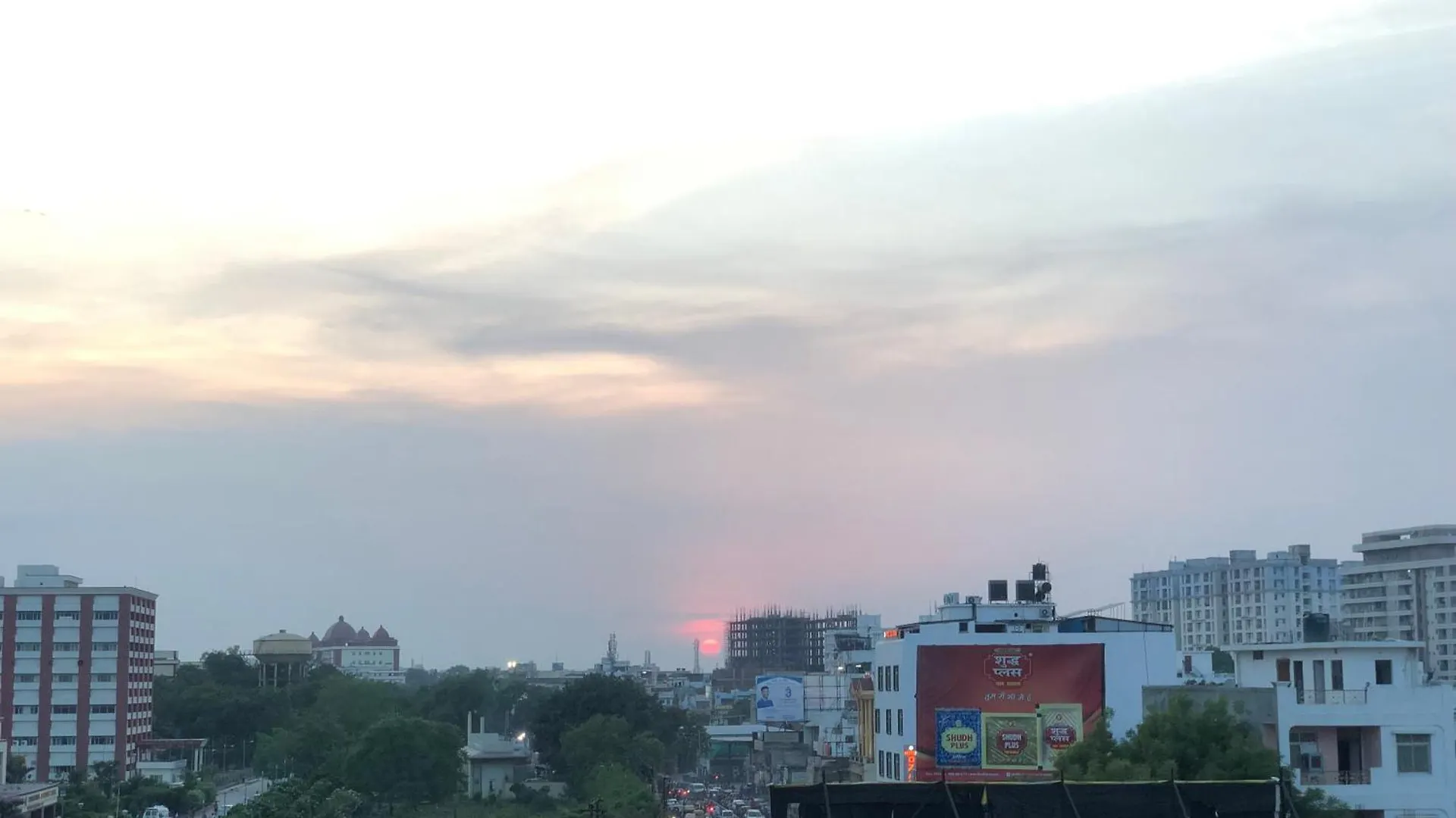 Guest house Prakash Landmark Varanasi